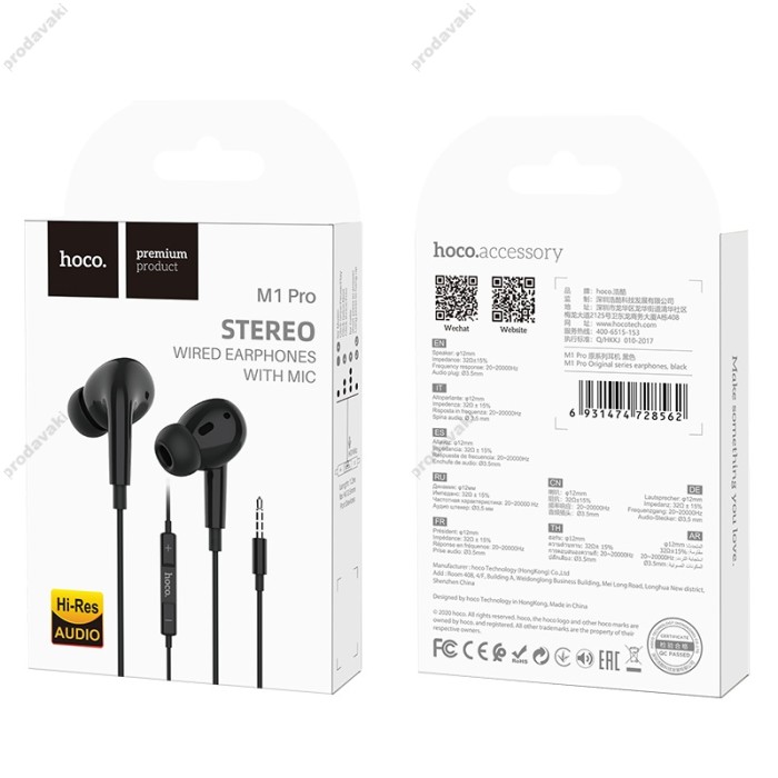 Дротові навушники HOCO M1 Pro series Hi-Res 3.5mm Black